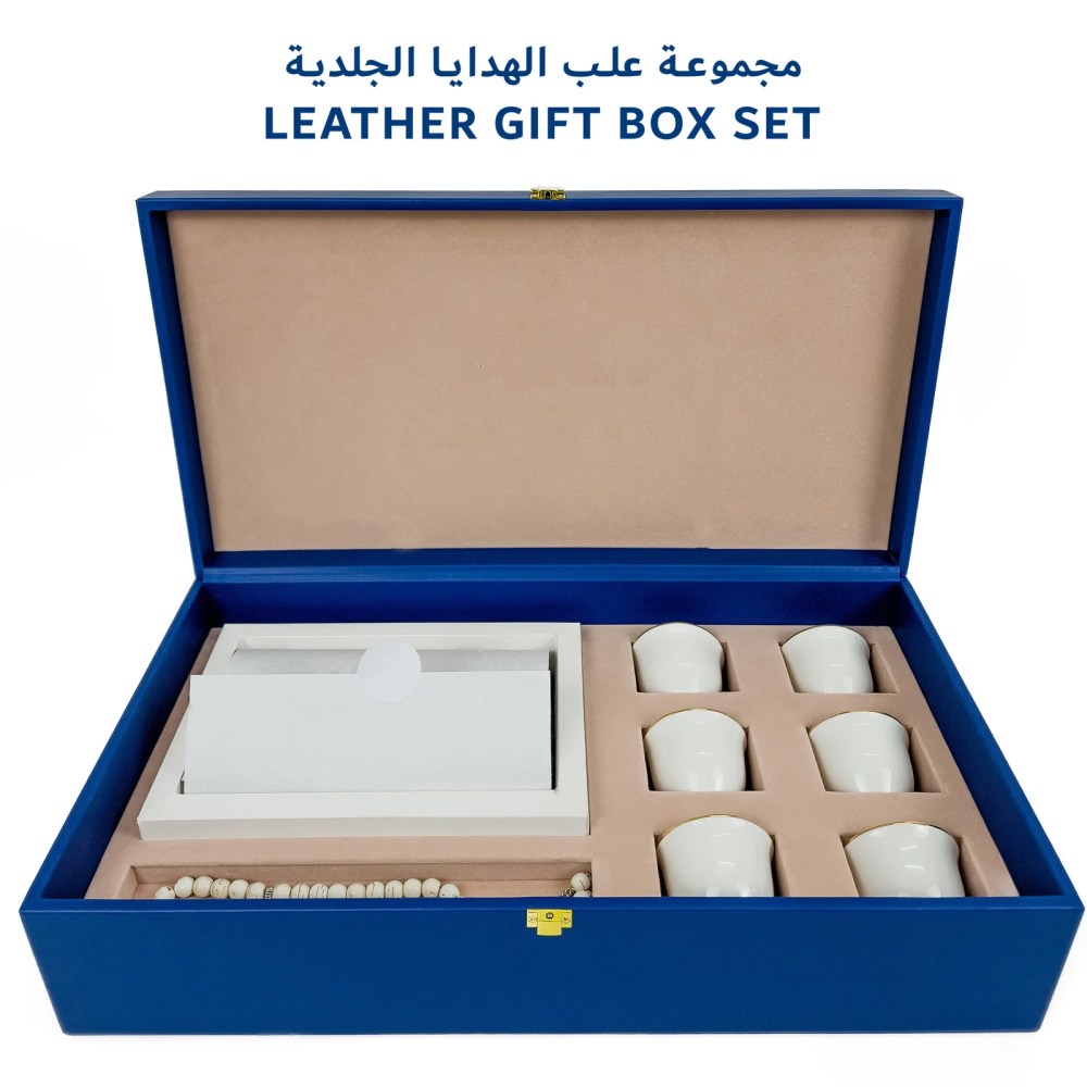 Luxury Ramadan Gift – MDF Wood Box — Luxury Ramadan Gift – MDF Wood Box — ready-made or custom-branded with your logo, delivered across Dubai & the UAE.