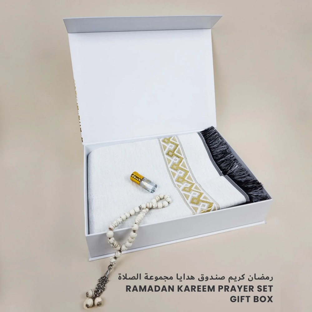 Corporate Ramadan Gifts Box — Corporate Ramadan Gifts Box — ready-made or custom-branded with your logo, delivered across Dubai & the UAE.